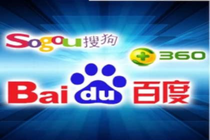 Sem优化公司实战：关键词优化技巧分享