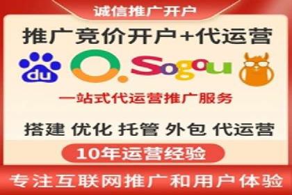 短视频平台如何利用信息流广告实现盈利的案例